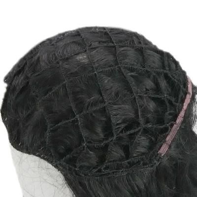 Intergation Hair Piece for Women