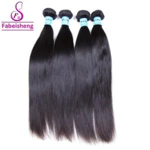 Brazilian Virgin Human Hair Extension Hair Weaving