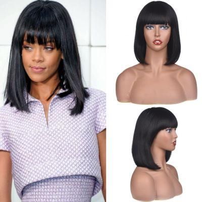 Brazilian Straight Human Hair Wigs for Black Women Bob Wigs