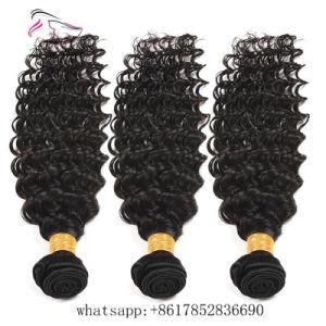 Brazalian Indain Peruvian Virgin Human Hair Remy Hair Extensions Natural Color Hair Weft