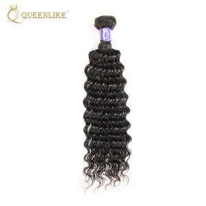 Brazilian Cuticle Aligned Raw Unprocessed Hair Extension