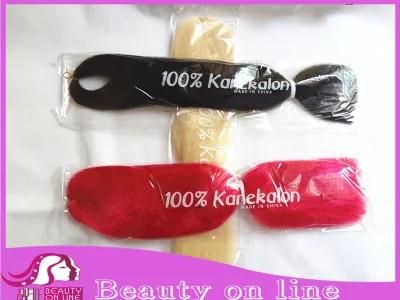 Synthetic Hair Jumbo Braid (BHF-140515)