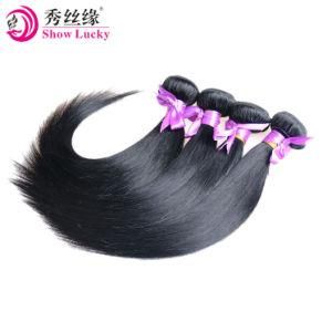 Synthetic Hair Weave 12-28 Inch Pure Color Double Drawn Fiber Hair Silky Straight Kanekalon Hair Extension