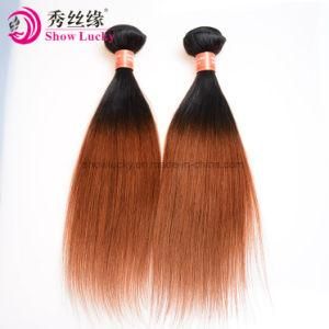 Good Feedback Young Donor Hair Two Tone Ombre Human Hair Weaves 1b/30 Indian Hair Siliy Straight