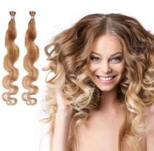 Scarlett U Tip Body Wave Brazilian Virgin Remy Human Hair Extensions 100% Unprocessed 5A Hair #4 Brown 100g