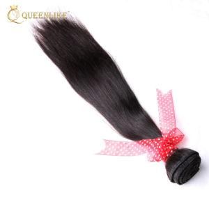 Cheap Brazilian Raw Unprocessed Wholesale Virgin Human Hair Weaving