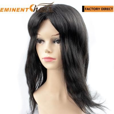 Women Toupee Custom Hair System Mono with PU Hairpieces