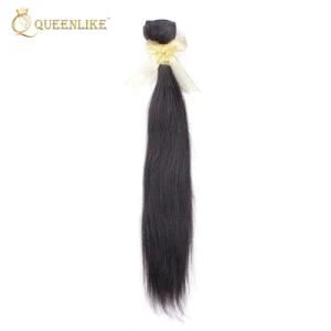 Virgin Brazilian Cuticle Aligned Unprocessed Human Hair Weaving