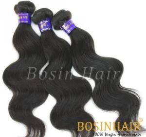 European Remy Hair Naturel (BX-933)