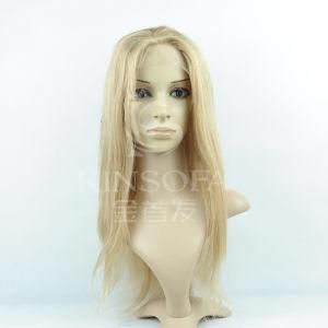 100 % Human Hair Machine Made Wig (Kinsofa 1007)