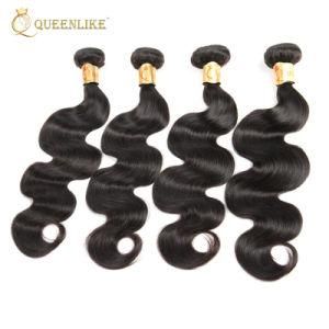 Factory Pirce Double Weft Brazilian Body Wave Hair Extension