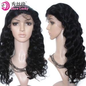 Natural Black Human Hair Unprocessed Brazilian Front Lace Wig Body Wave for Women