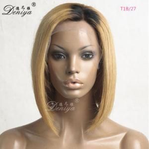 Fashion Short Bob Style Silky Straight High Quality Synthetic Long Lace Front Cosplay Wig