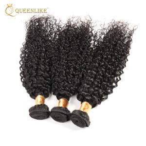 Raw Brazilian Unprocessed Virgin Human 12A Grade Hair Weave