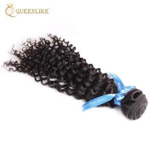 Peruvian Unprocessed Virgin Mink Vendor Human Hair Extension