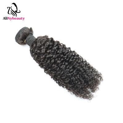 Alinybeauty Deep Curly Free Sample Double Drawn Cuticle Aligned Hair, Brazilian Hair Manufacturer, Human Hair Extension Bundle