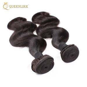 Cuticle Aligned Virgin Raw Indian 10A Grade Human Hair Weaving