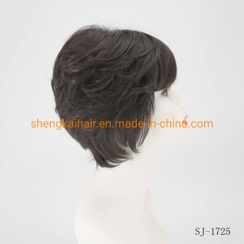 Wholesale Good Quality Full Handtied Human Hair Synthetic Mix Black Color Short Curly Wigs That Look Real 539