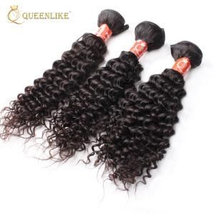 Double Drawn Virgin Burmese Raw Unprocessed Natural Hair Weave