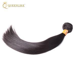 Raw Virgin Wholesale Brazilian Mink Grade 10A Hair Bundles