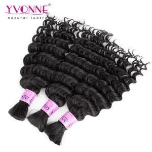 Deep Wave Brazilian Human Hair Bulk