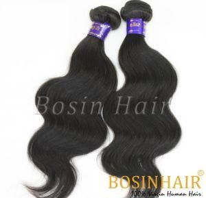 Double Weft Full Cuticle Brazilian Virgin Remy Hair Extension