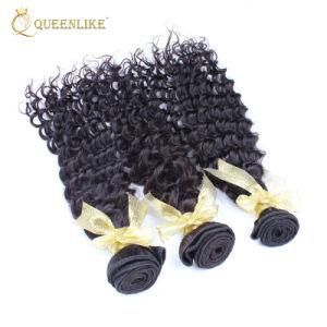 Sew in Remy Curly Malaysian Human Hair Extensions