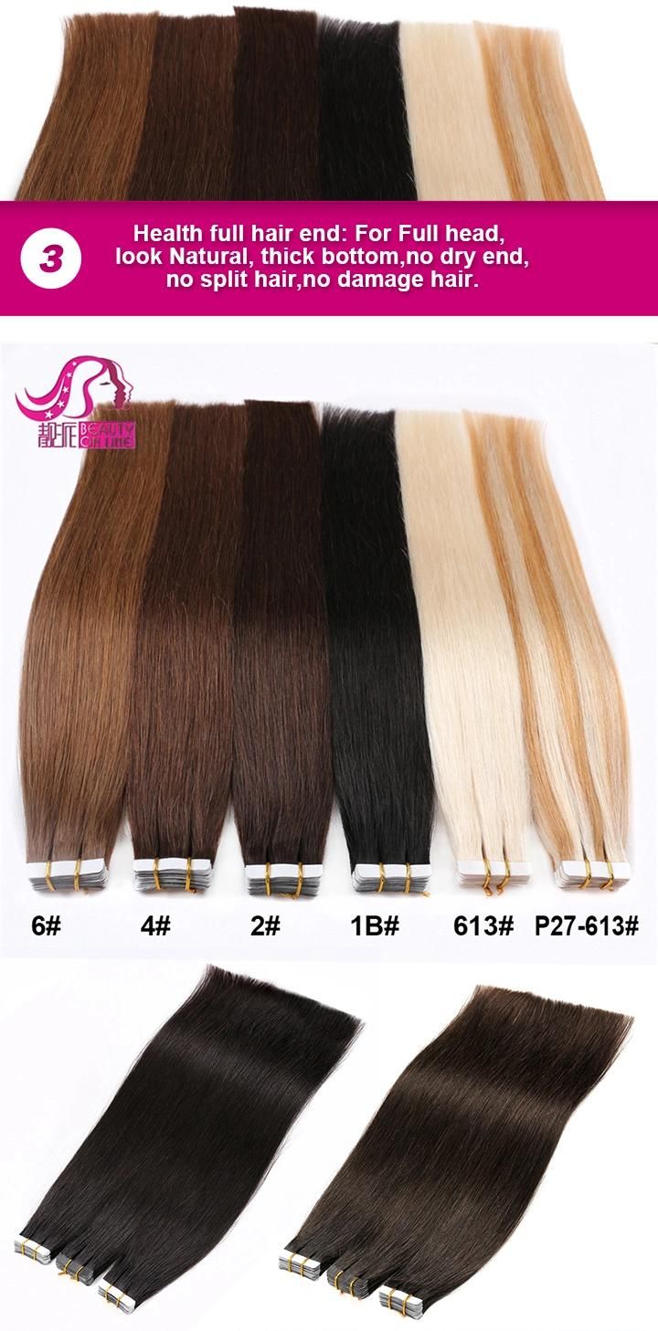 Double Drawn Top Quality Silky Straight American Human Tape Hair Extensions