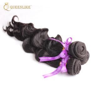 Fashion Brazilian Loose Weave Human Hair Extension