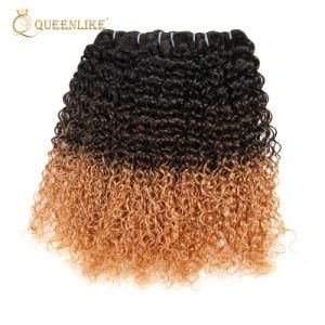 Cambodian Human 3 Tone Color Water Wave Hair Weaving