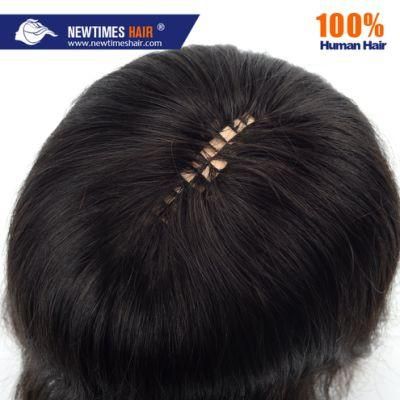Human Hair Toupee with 100% Human Hair for Women