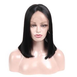 Wholesale Virgin Hair Vendors 100% Brazilian Natural Color Short Bob Lace Front Wig