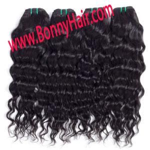 Natural Wave Cuticle Intact Human Virgin Brazilian Hair Weave