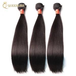 100g Mink Raw Unprocessed Cuticle Aligned Hair Weft for Wholesale