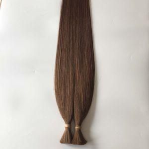 #5 Silky Straight Cuticle Virgin Remy Brazilian Human Hair Bulk Extensions