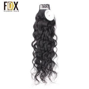 Brazilian Grade 12A Water Wave Human Hair Extensions