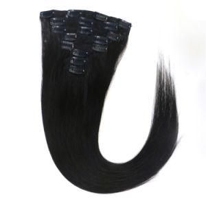 18&quot; #1b Clip in Remy Hair Extensions Black Straight 8PCS