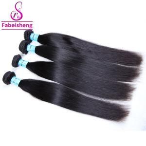 Cuticle Aligned Hair Factory Virgin Brazilian Human Hair