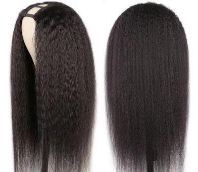 Brizillian Highlight Ombre Human Hair U Part Wig, Virgin U Part Hair Wigs, Yaki U Part Wig
