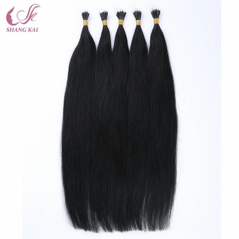 Brazilian Hair in China Natural Black Color Nano Ring Raw Virgin Indian Hair