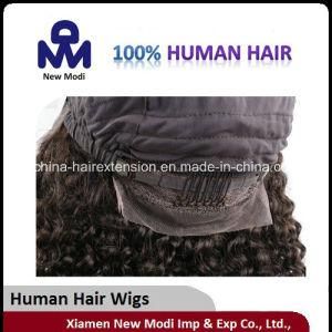 Beauty Curl Fashion No Lice Lady Front Lace Wig