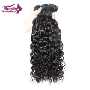 Brazilian Virgin Natural Wave Hair 100% Human Hair Bundles Natural Color Hair Extension