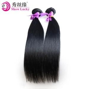 Natural Black Kanekalon Straight Hair Extensions 100g Per Bundles Heat Resistant Synthetic Fiber Hair 16&quot; 18&quot; 20&quot; 22&quot; 24&quot;