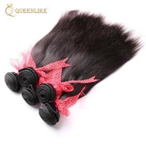 12A Grade Brazilian Aligned Cuticle Virgin Hair Extension