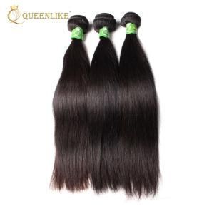 Full Head Hair Bundle Malaysian Silky Straight Real Hair Extension