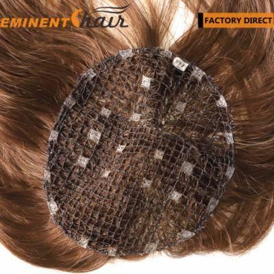 Remy Hair Integration Toupee for Women