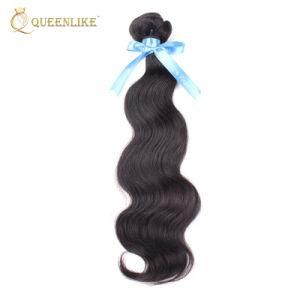 Cheap Human Brazilian Virgin Body Wave Hair Extention