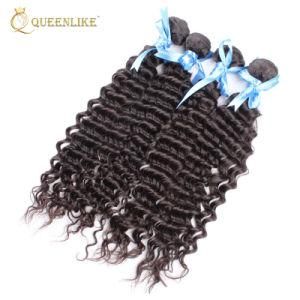 Virgin Brazilian 100% Remy Human Hair Extension