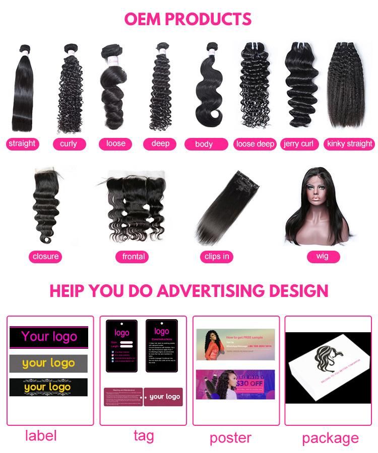 2016 Female Virgin Human Hair Weft Remy Hair