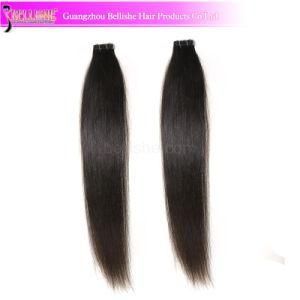 Wholesale Top Quality Color #2 Brazilian Tape Virgin Human Hair